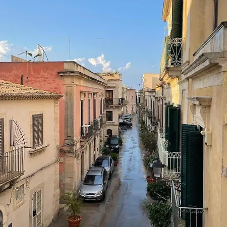 Isola Di Luce Appartement *